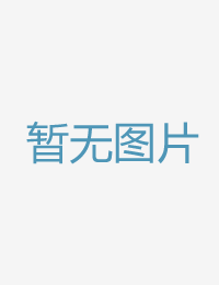 年夜姐真枪实弹性一起同过窗第二季在线播放免费